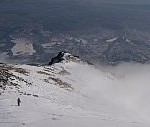 Slavkovský štít (Vysoké Tatry)
